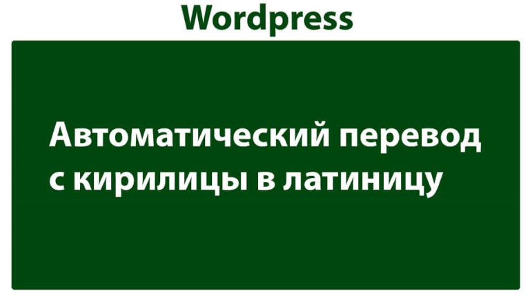 Как из экселя автоматически формировать письма